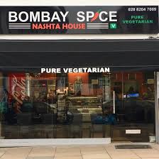 INDIAN TAKEAWAYS Kingsbury