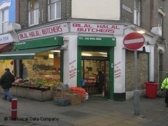BUTCHERS HALAL Harlesden BUTCHERS HALAL Harlesden