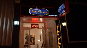 HALAL TAKEAWAYS Fleet Street