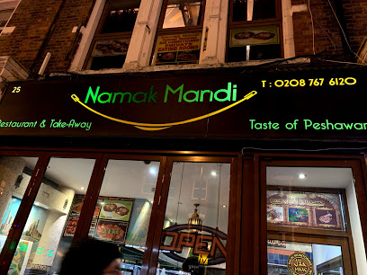 HALAL TAKEAWAYS Tooting Bec